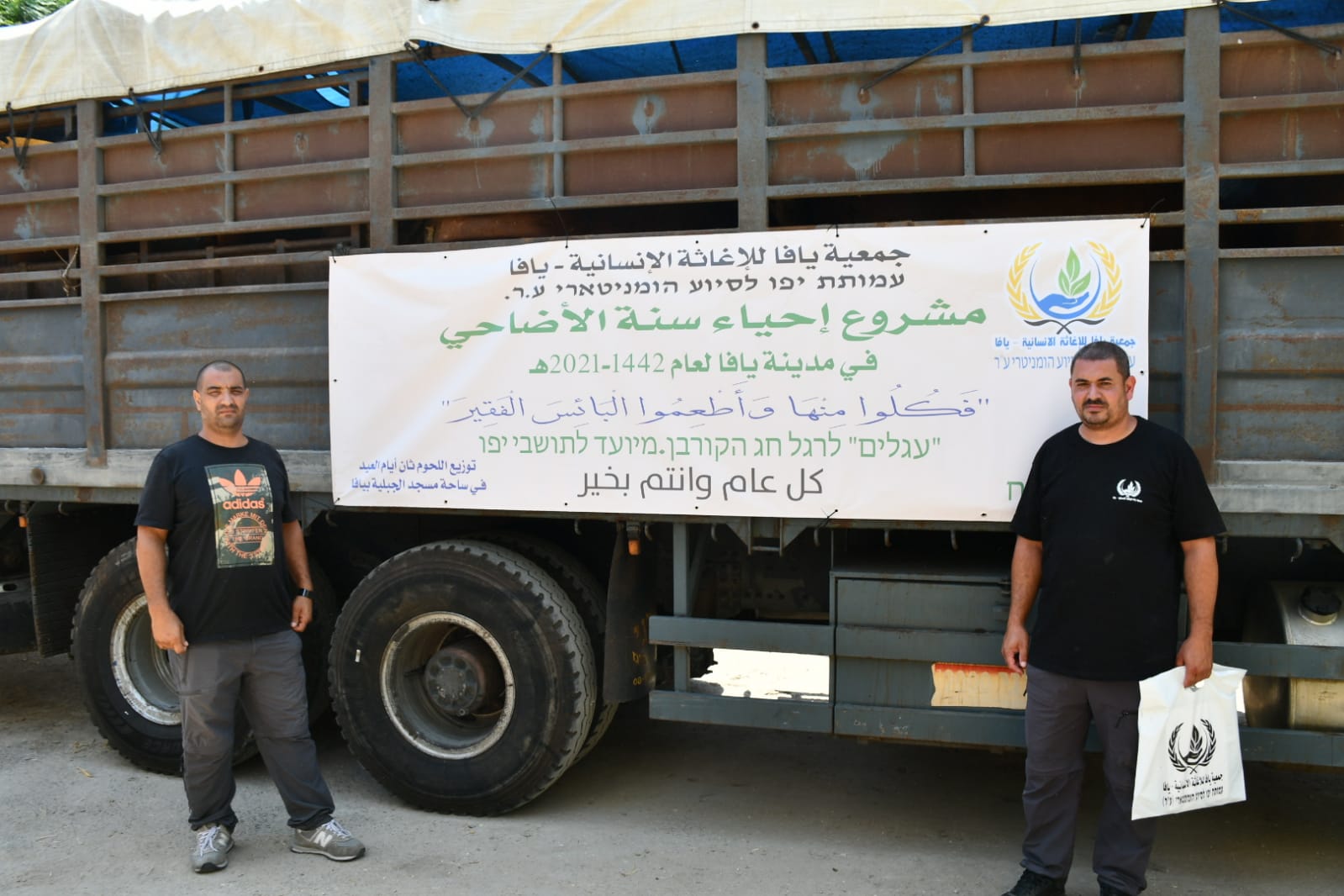 WhatsApp Image 2021-07-19 at 1.00.39 PM.jpeg